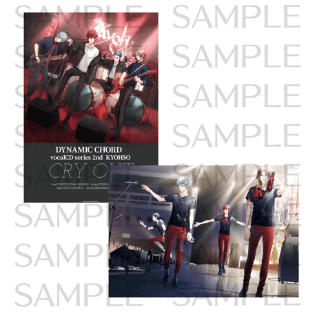 DYNAMIC CHORD ポスター2枚セット