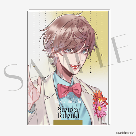 キャラファインアクリル 東月錫也ver.