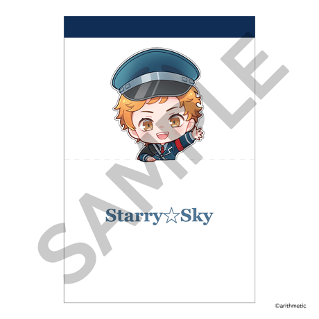Starry☆Sky スタンドメモパッド vol.1