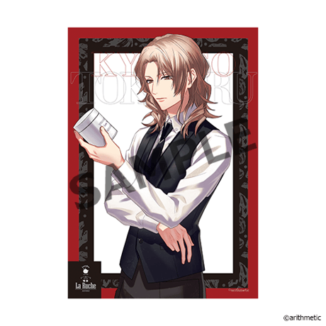 La Ruche Artist Bromide  normal ver.
