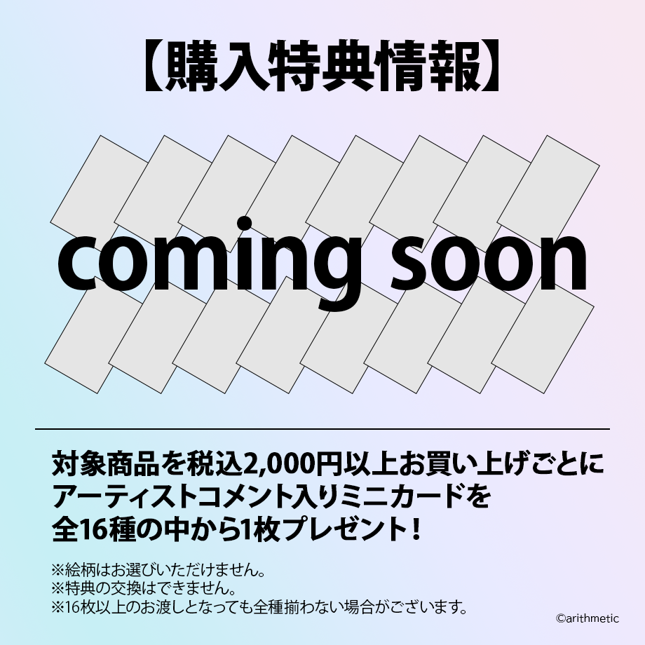 684ab28e77e8d20001e8cdef