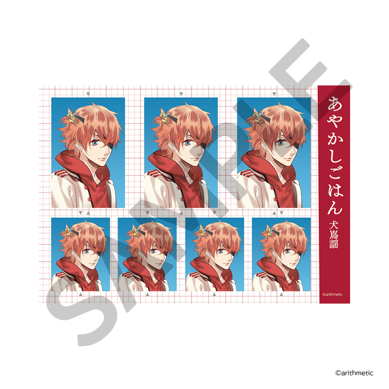 あやかしごはん 証明写真風ブロマイドコレクション | はにーしょっぷ