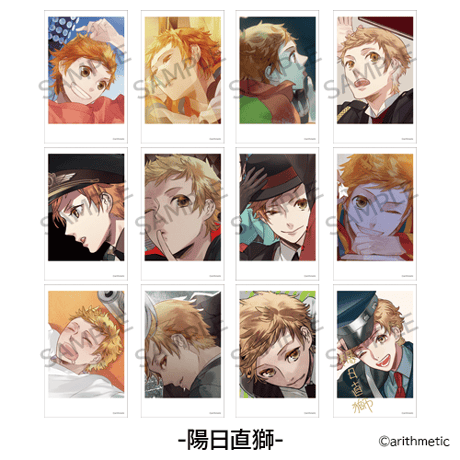 Starry☆Sky 15th チェキ風カード