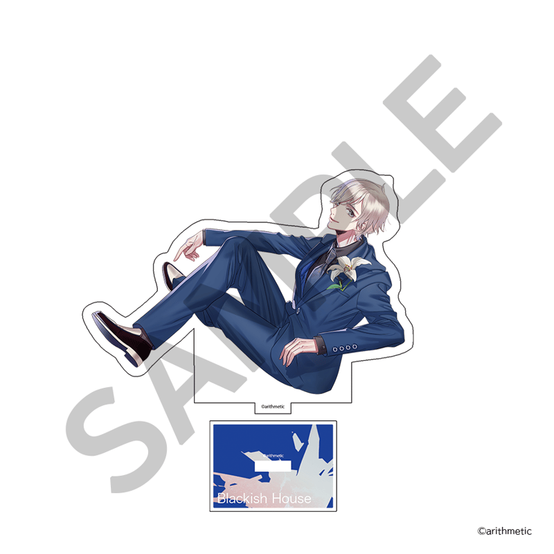 Blackish House ←sideZ -Retour- 等身アクリルスタンド | はにー