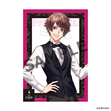 La Ruche Artist Bromide  normal ver.