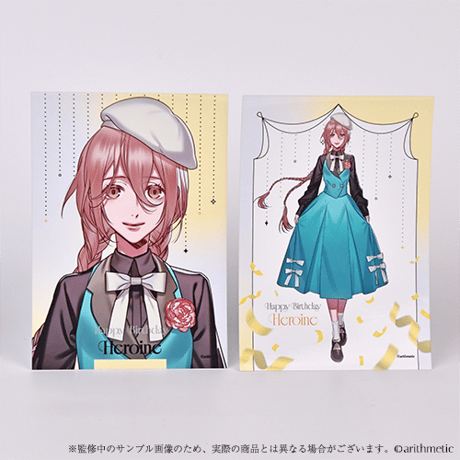 ブロマイドセット Heroine ver.