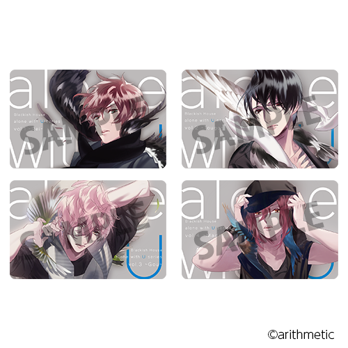 Blackish House alone with U series vol.1~vol.4