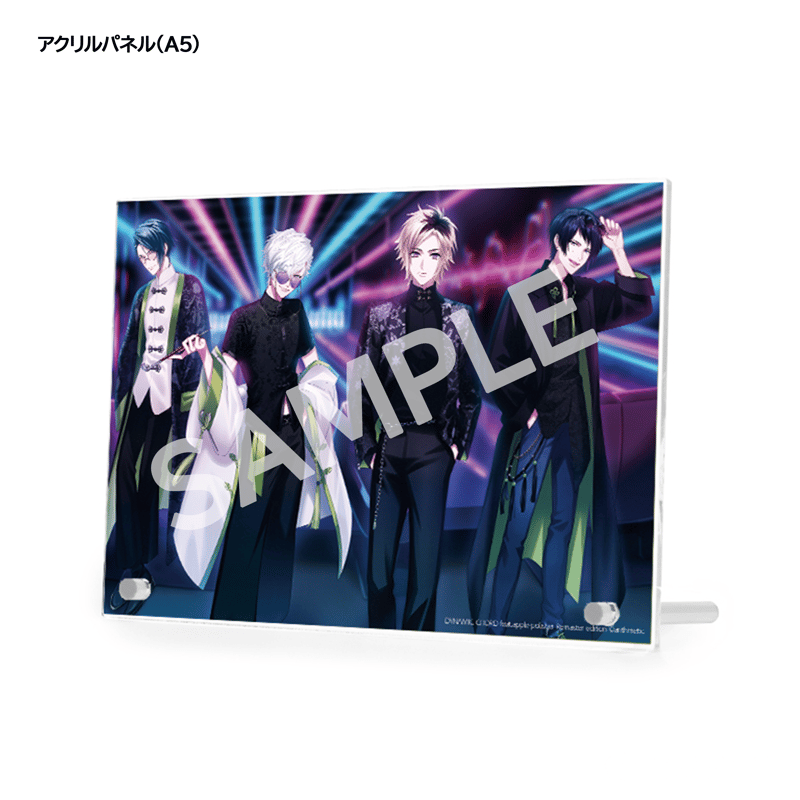 DYNAMIC CHORD feat. apple-polisher Remaster edi