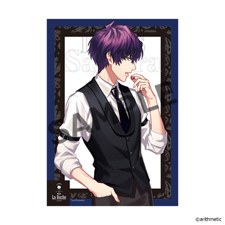 La Ruche Artist Bromide  normal ver.