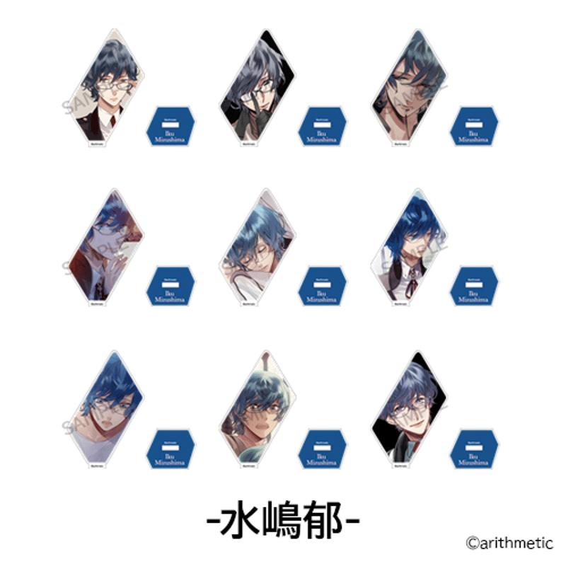 Starry☆Sky スタスカ 土萌羊 カード型アクリルスタンド Starry☆Sky La Ruche カード型アクリルスタンド 土萌羊：グッズ