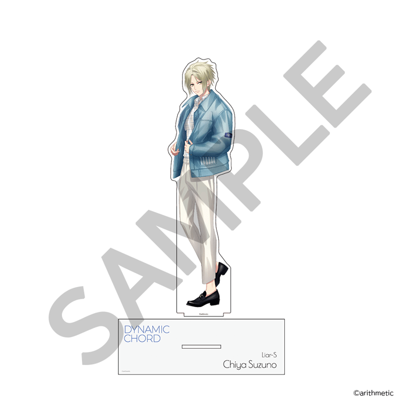 DYNAMIC CHORD 3万円分 リターン品 DYNAMIC CHORD ビッグアクリルスタンド | はにーしょっぷ