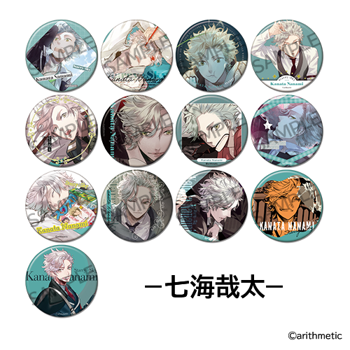 スタスカ 缶バッジ Starry☆Sky 15th 缶バッジ | はにーしょっぷ