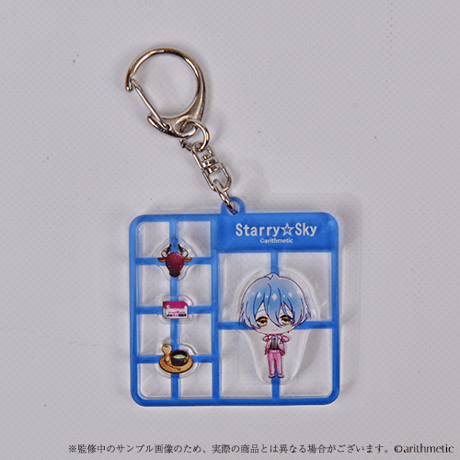 プラスチックモデル風アクリルキーホルダー 金久保誉ver.