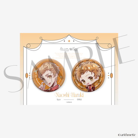 スタスカ starry☆Sky 天馬翼 アクリルミニフィギュア アクスタ シール CATEGORY Starry☆Sky | はにーしょっぷ