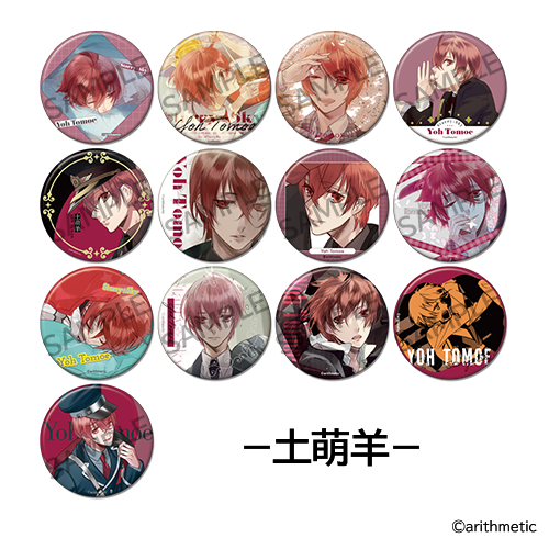 聶明玦 チケット風 キラキラカード 魔道祖師 記念展 特典 缶バッジ 聶明玦 チケット風 キラキラカード 魔道祖師 記念展 特典 缶