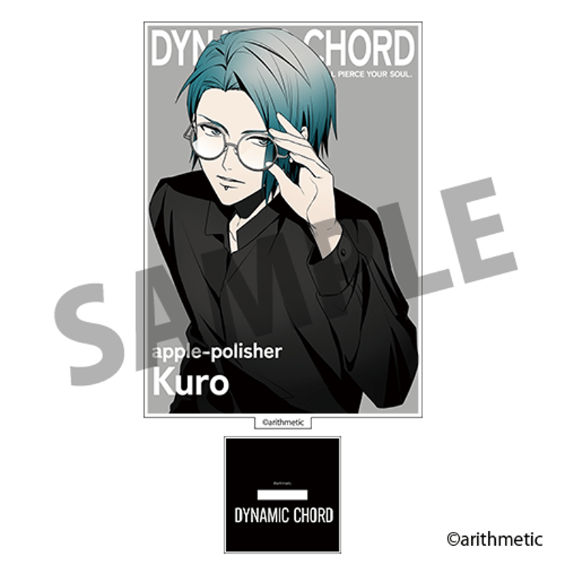 DYNAMIC CHORD カード型アクリルスタンド Spent with U ver. |
