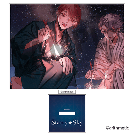 Starry☆Sky カード型アクリルスタンド AGF2025ver.