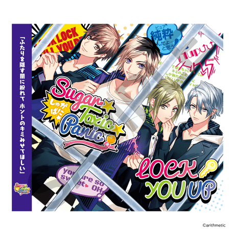 DYNAMIC CHORD  shuffleCDジャケットファイル vol.2