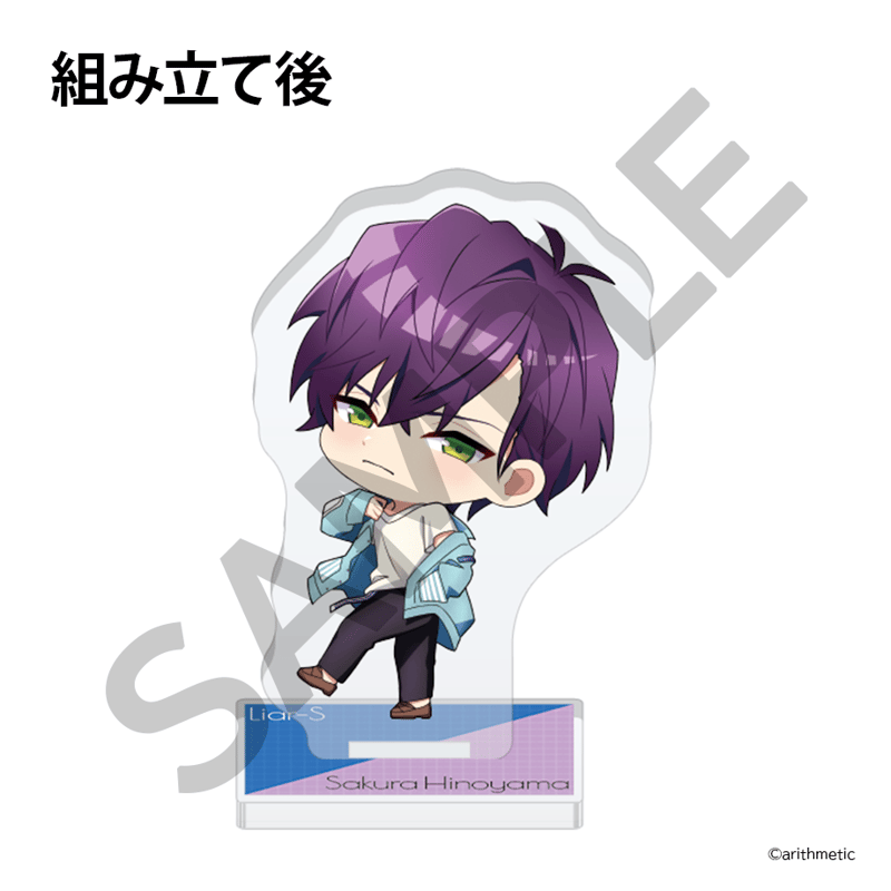 DYNAMIC CHORD ミニキャラアクリルスタンド | はにーしょっぷ