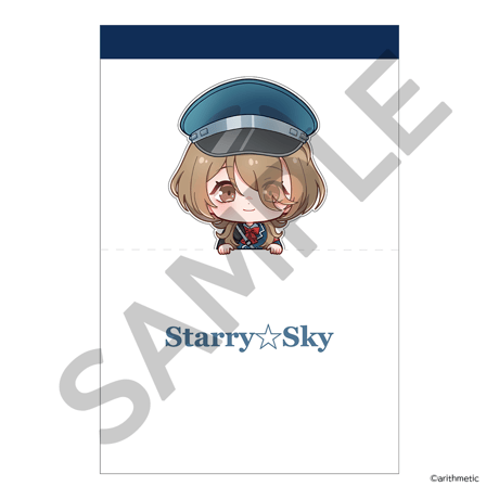 Starry☆Sky スタンドメモパッド vol.1