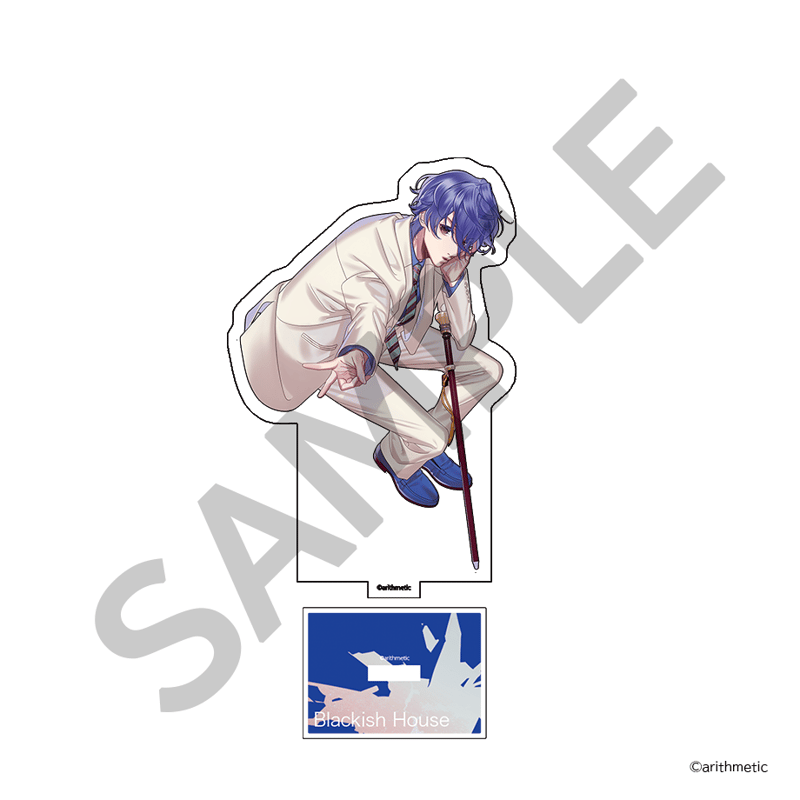 Blackish House ←sideZ -Retour- 等身アクリルスタンド | はにー