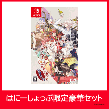 超希少品】石田彰 直筆サイン色紙 値下げ相談可 (2025年最新 超希少品】石田彰 直筆サイン色紙 値下げ相談可 (2025年最新