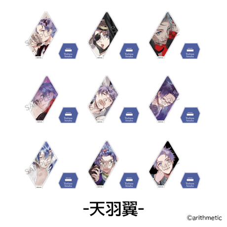 Starry☆Sky 15th ミニカ―ドアクリルスタンド