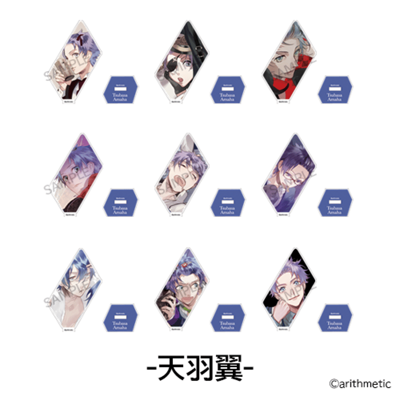 Starry☆Sky 15th ミニカ―ドアクリルスタンド | はにーしょっぷ