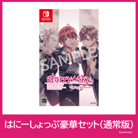 Blackish House sideA→ -Retour- はにーしょっぷ特装版セット |