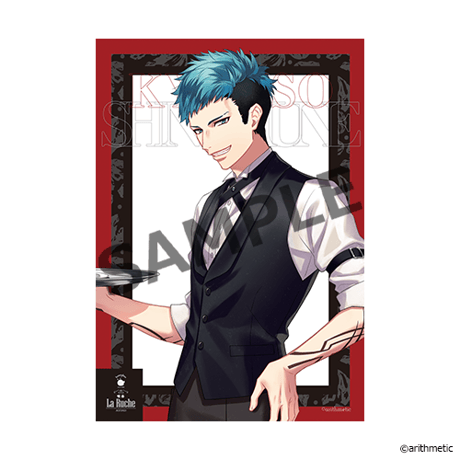 La Ruche Artist Bromide  normal ver.
