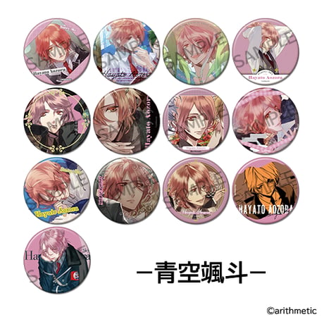 Starry☆Sky 15th 缶バッジ