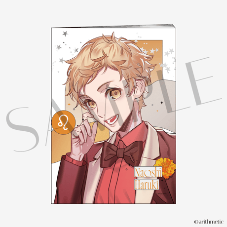 イラストBOOK 陽日直獅ver.