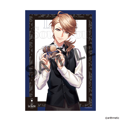 La Ruche Artist Bromide  normal ver.
