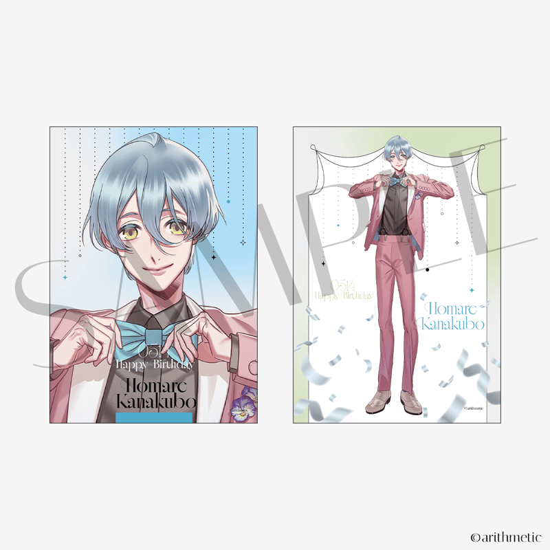 ブロマイドセット 金久保誉ver. | はにーしょっぷ