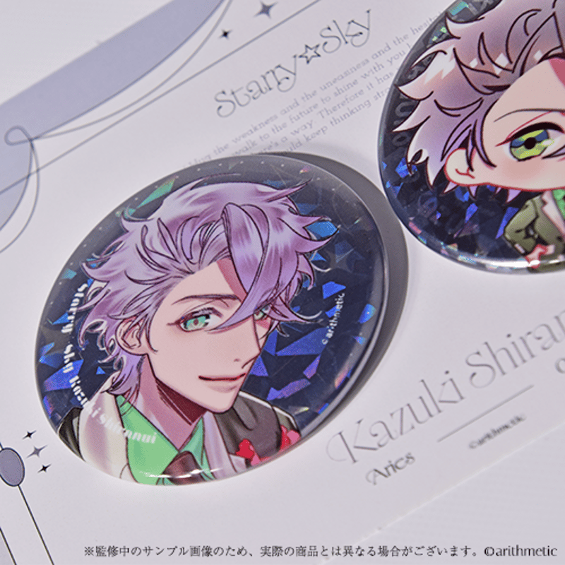 缶バッジセット 不知火一樹ver. | はにーしょっぷ