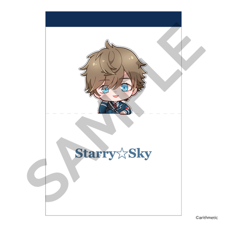 Starry☆Sky スタンドメモパッド vol.1