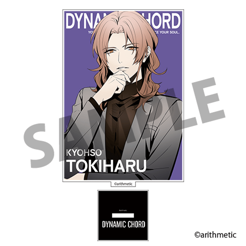 DYNAMIC CHORD カード型アクリルスタンド Spent with U ver. |