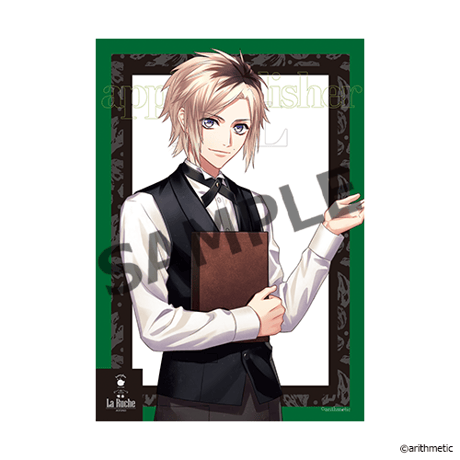 La Ruche Artist Bromide  normal ver.