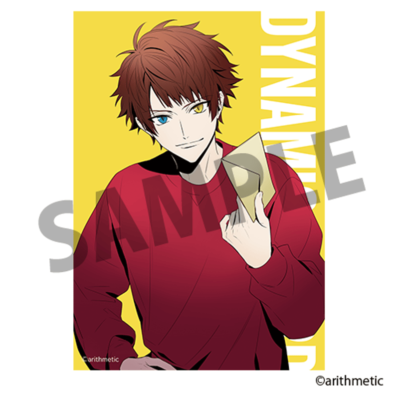 DYNAMIC CHORD ブロマイド Spent with U ver. | はにーしょっぷ