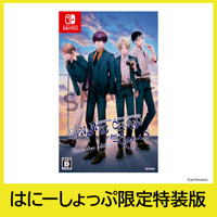 DYNAMIC CHORD feat. Liar-S Remaster edition（特装版）