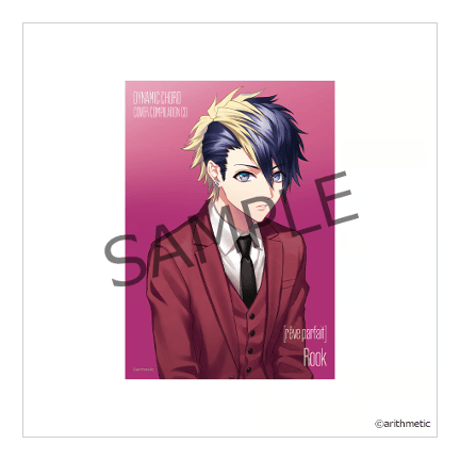 ブロマイドコレクション Cover Compilation ver.vol.2