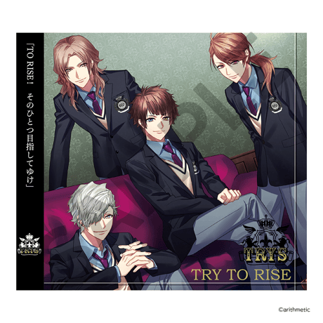 DYNAMIC CHORD  shuffleCDジャケットファイル vol.2