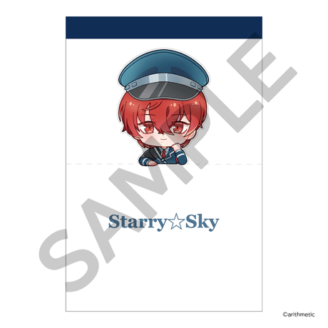 Starry☆Sky スタンドメモパッド vol.1