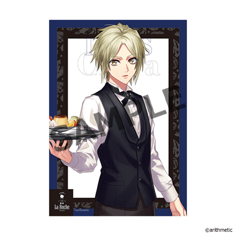 La Ruche Artist Bromide  normal ver.