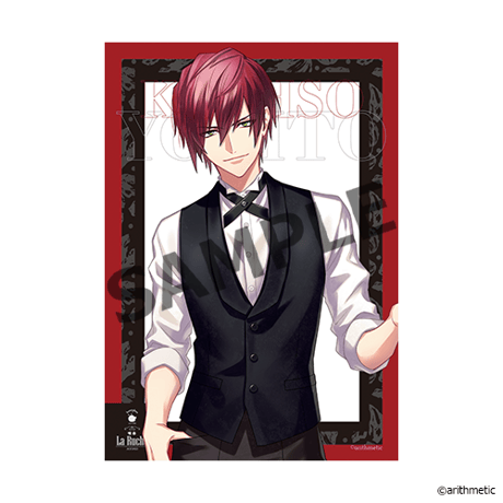 La Ruche Artist Bromide  normal ver.