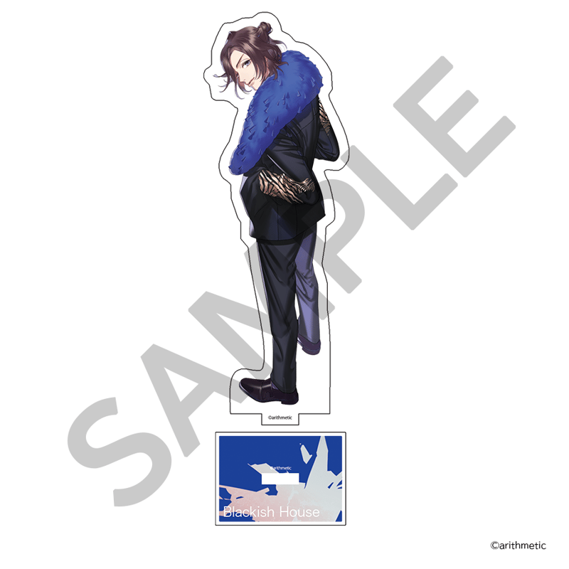 Blackish House ←sideZ -Retour- 等身アクリルスタンド | はにー