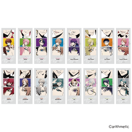 DYNAMIC CHORD SS Collection -Spent with U-