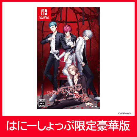 SKETDANCE　コンプリートセット(限定版・小説版含む) 71TYz96VFvL._UF350,350_QL80_.jpg