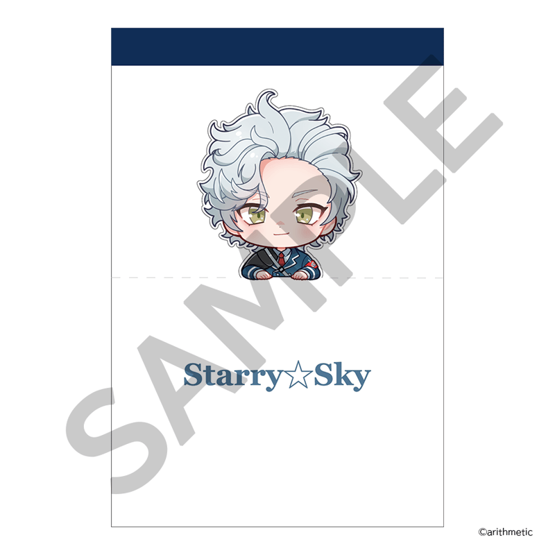 Starry☆Sky スタンドメモパッド vol.1 | はにーしょっぷ