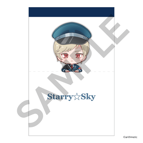 Starry☆Sky スタンドメモパッド vol.2